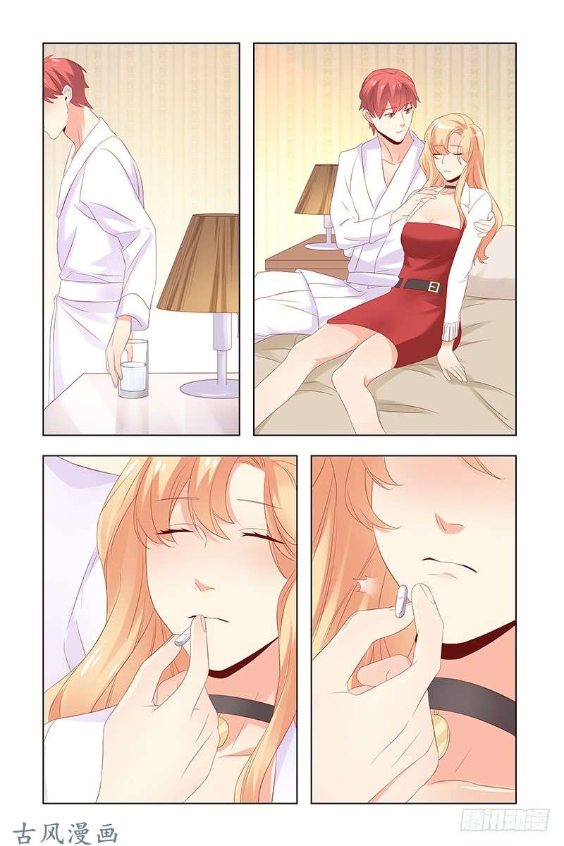 chấp niệm có tận, tình vẫn không tận chapter 39 7