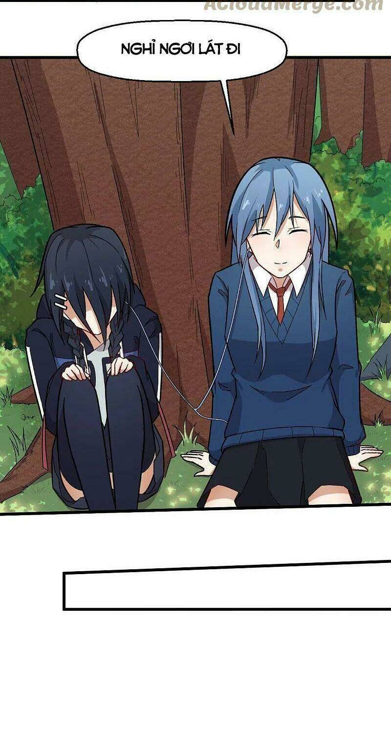 vườn trường cuồng sư hệ thống chapter 241 13