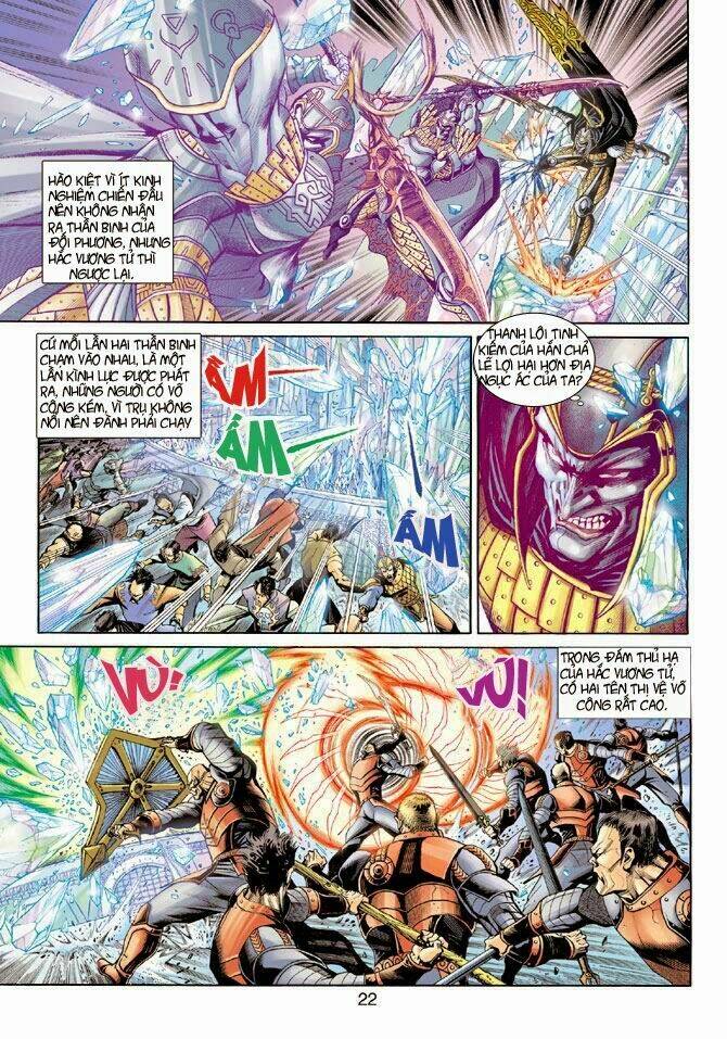 thần binh huyền kỳ 3+3.5 chapter 2 20