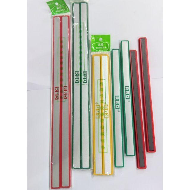 1vỉ 2 thanh Thước nam châm-thước chặn nam châm bảng từ 20cm-30cm