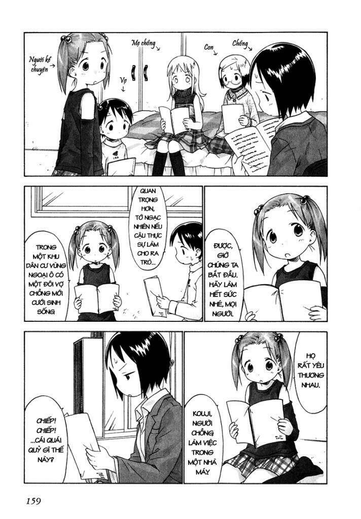 ichigo mashimaro chapter 30 12