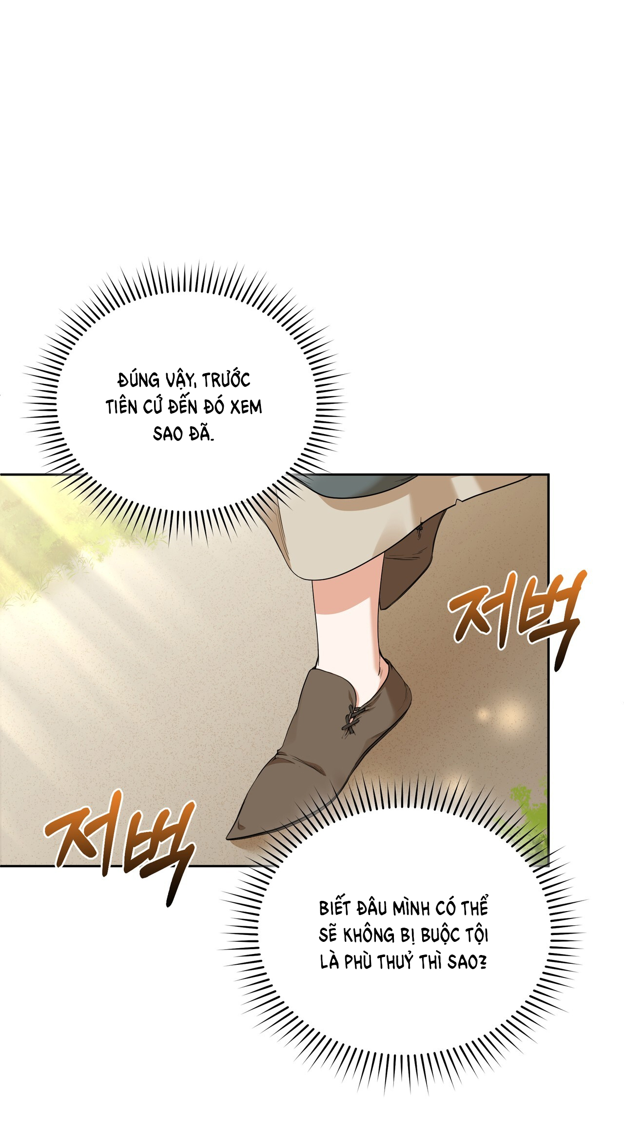 dấu tích của tiên nữ chapter 3.2 43