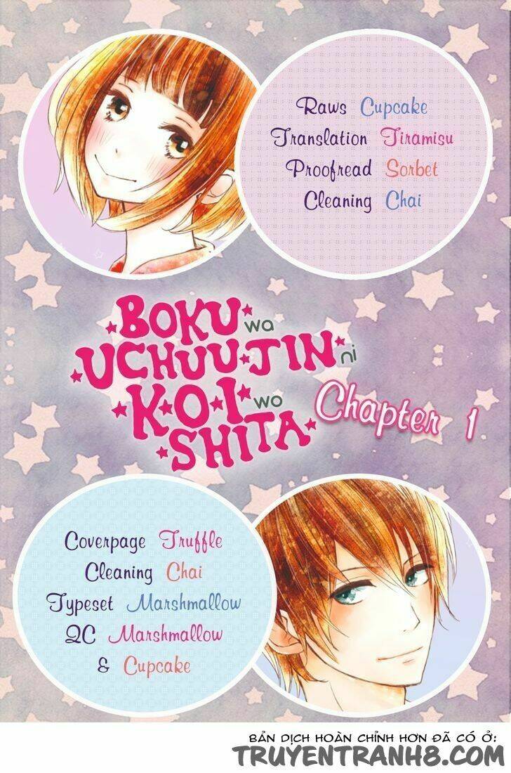 boku wa uchuujin ni koi o shita chapter 1 2