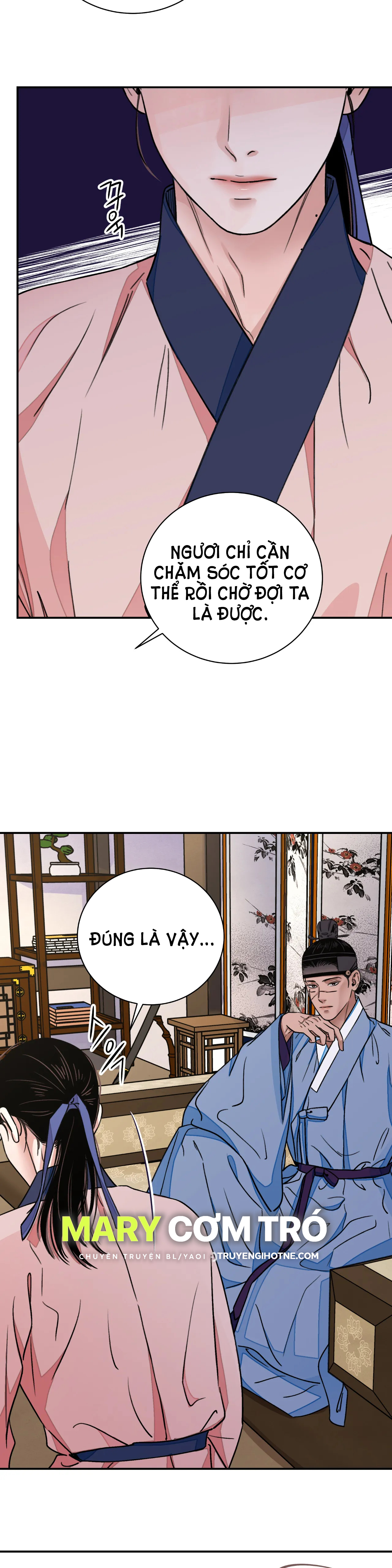 [18+] trượng kiếm tựa hoa chapter 29.1 16