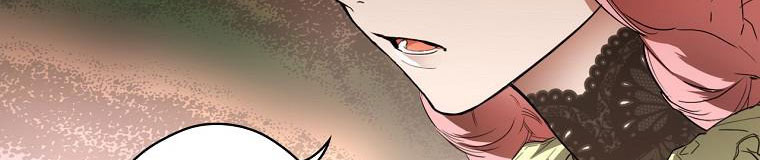 cổ tích về người mẹ kế chapter 87 210