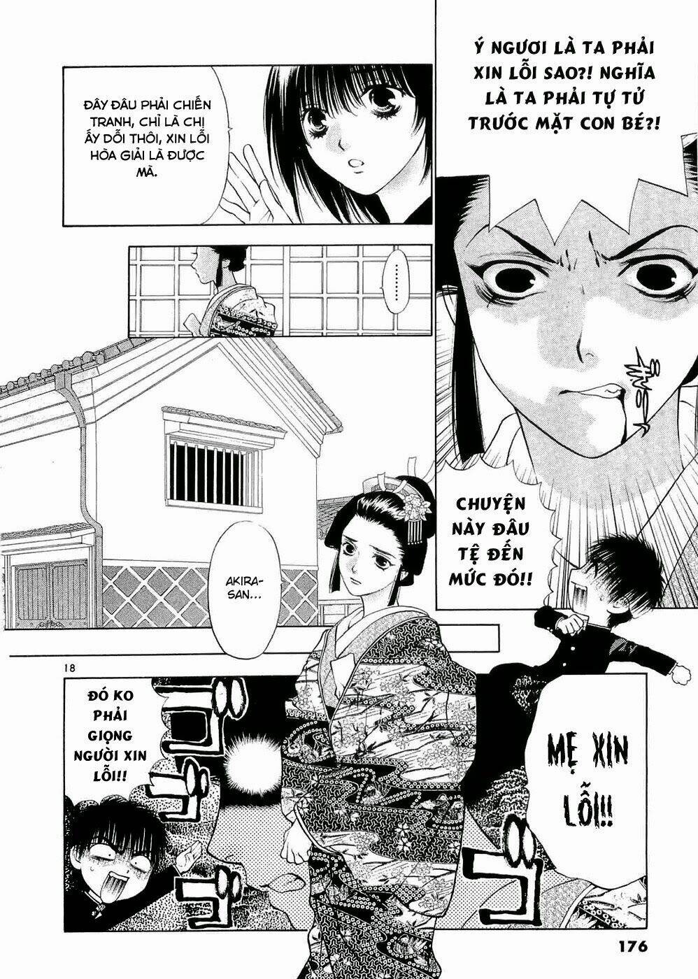 girls saurus dx chapter 59 19