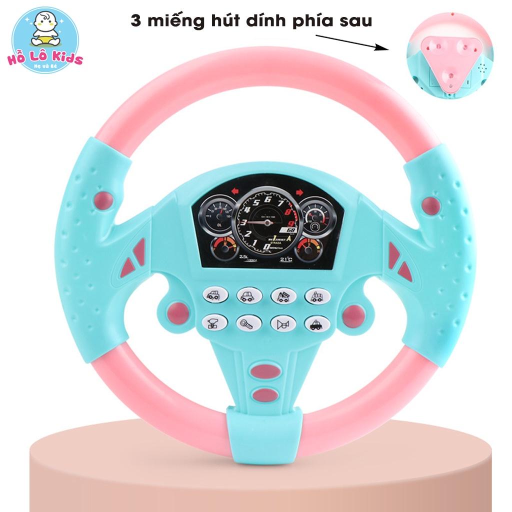 Vô lăng đồ chơi gắn tường phát nhạc xoay 360 âm thanh vui nhộn cho bé Hồ Lô Kids