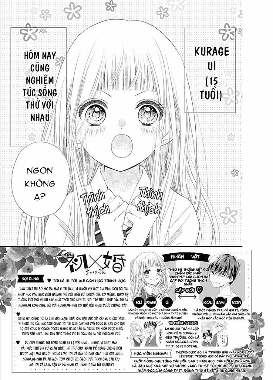 hatsu x kon chapter 3 3