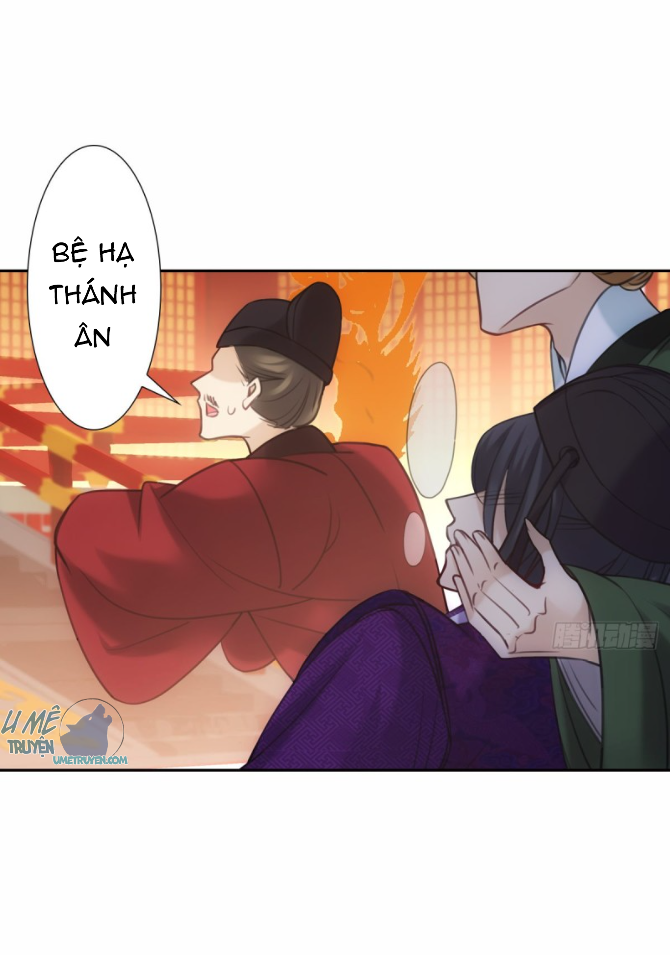 khi sư - umee chapter 14 17