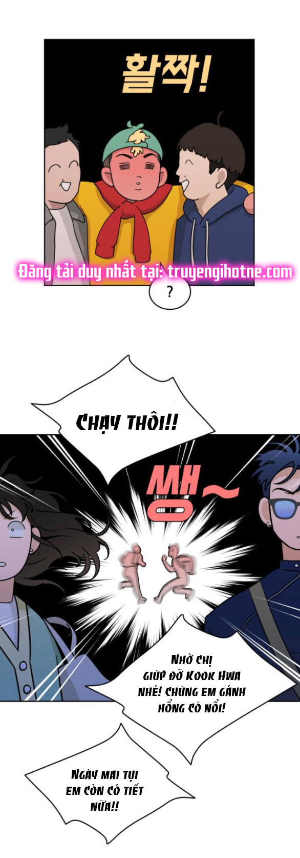 Vận May Bất Ngờ chapter 19.1 5