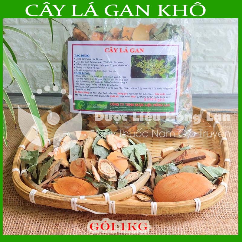 1KG Trà Cây Lá Ga.n khô sạch