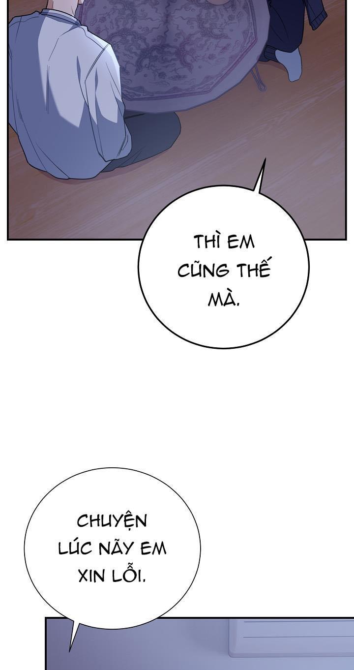 vùng đặc quyền tình yêu chapter 13 23