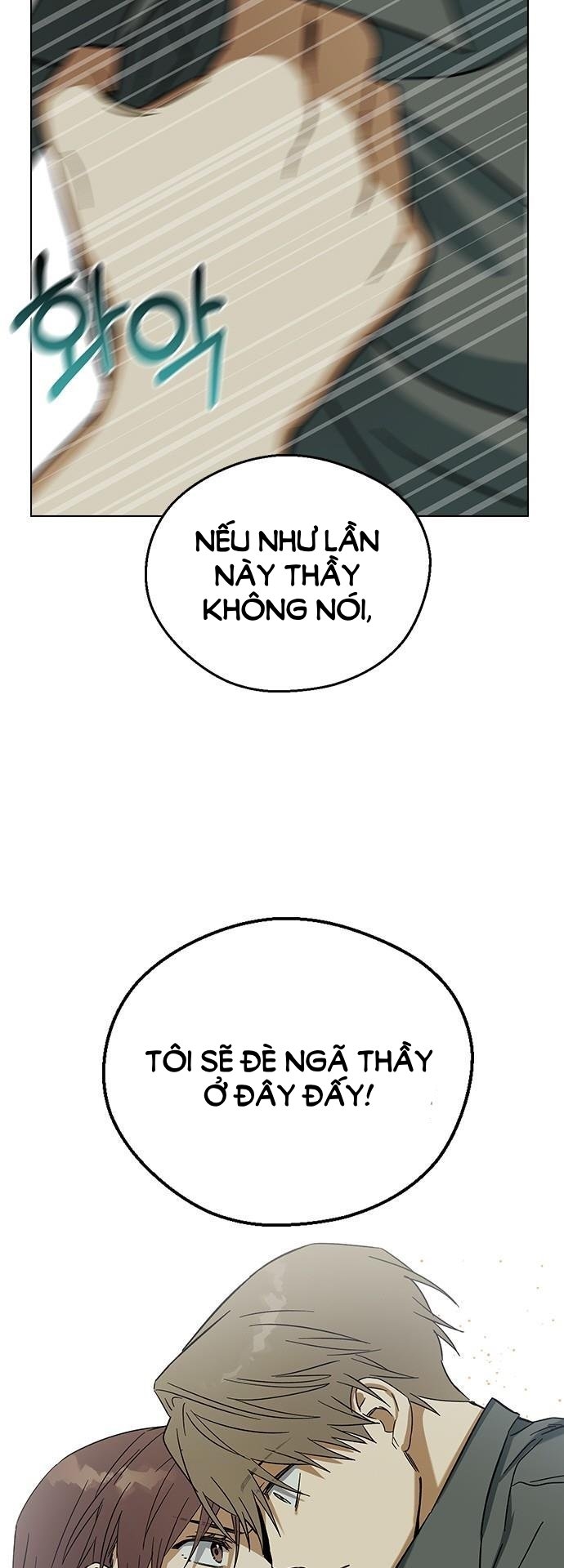 nhân duyên kiếp trước chapter 80.1 8