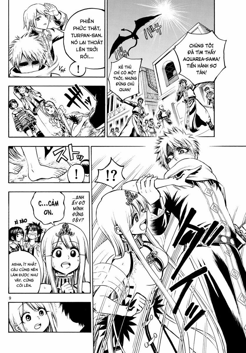 undine wa kyou mo koi wo suru ka? chapter 14 8