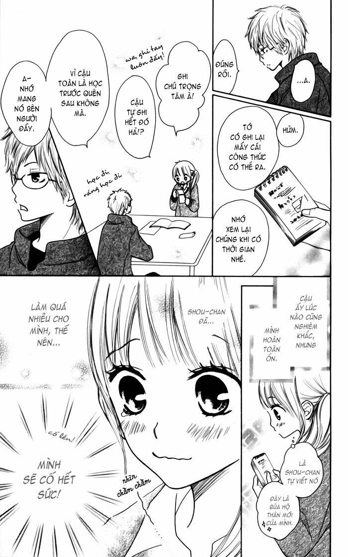 houkago love age chapter 2 20