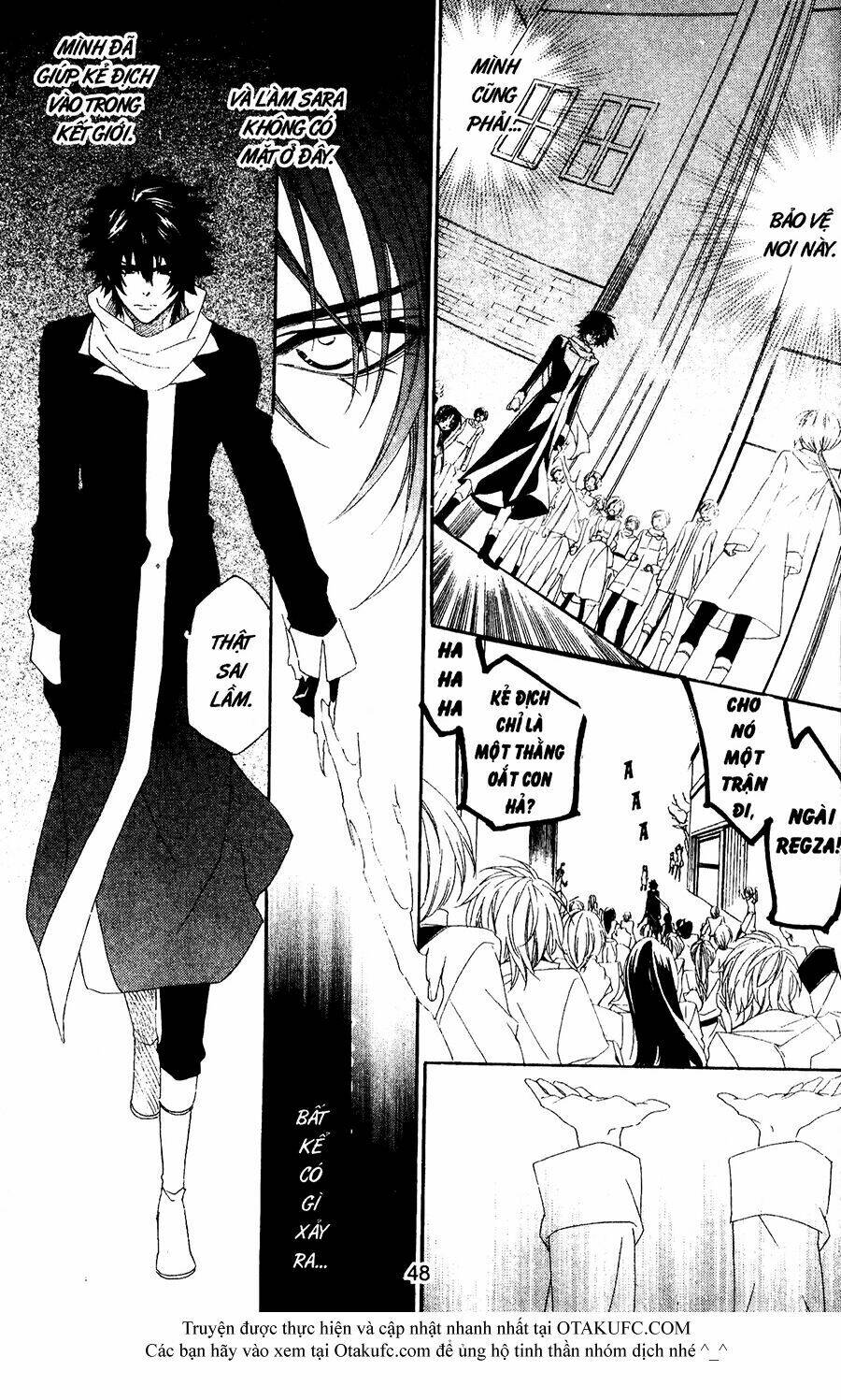 high & high chapter 35 18