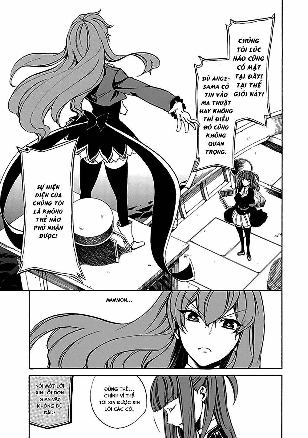 umineko no naku koro ni episode 4: alliance of the golden witch chapter 20 22