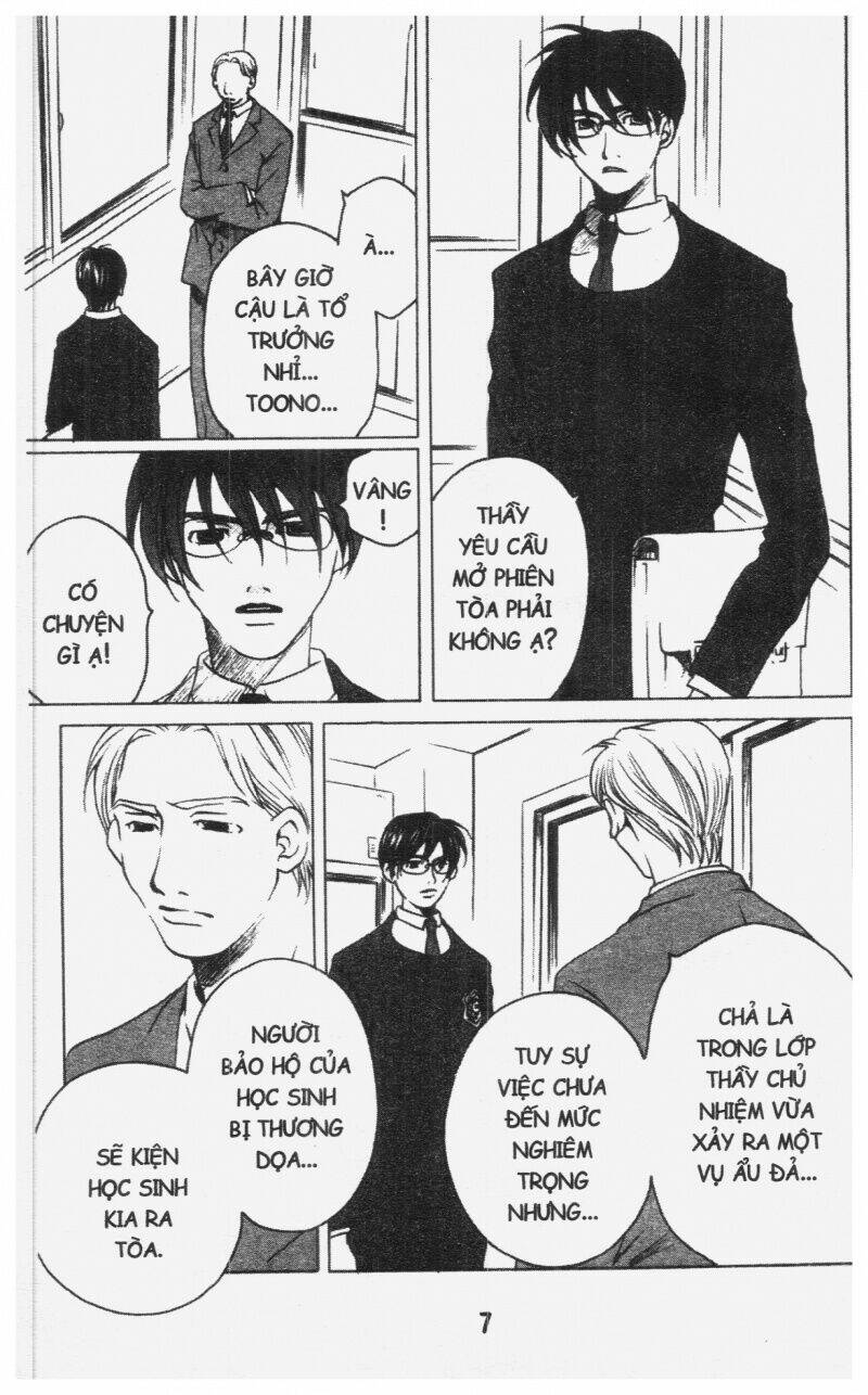 diamond head chapter 3 7