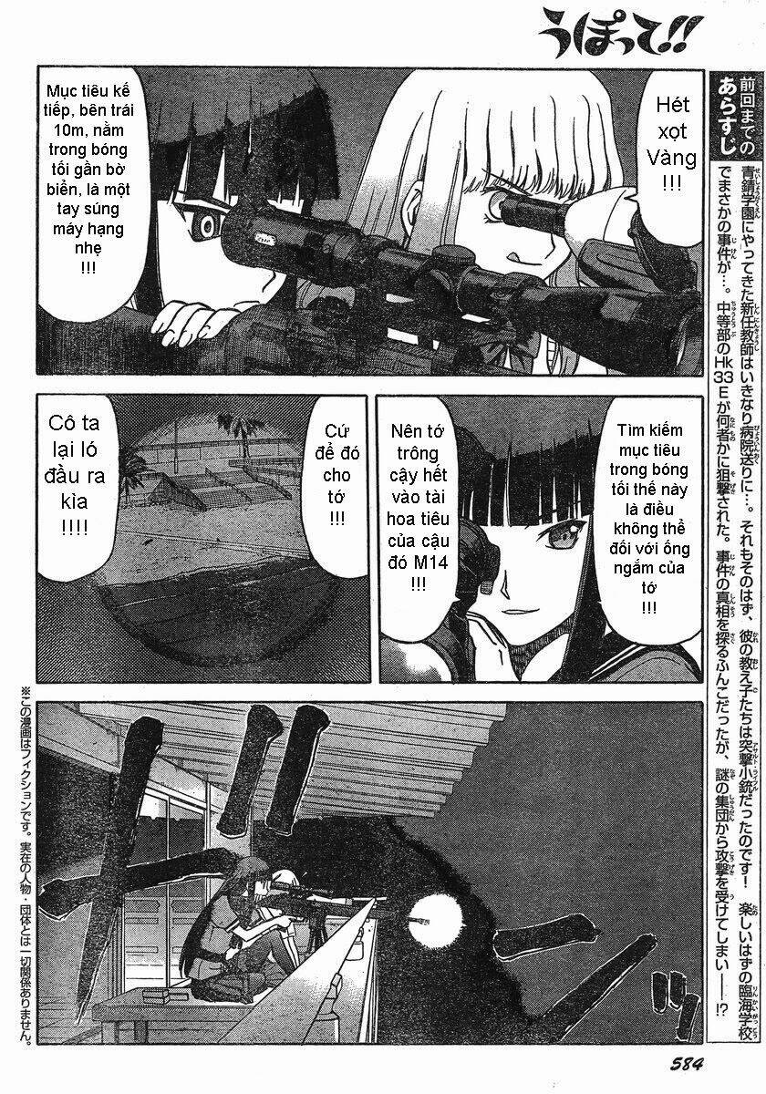 upotte!! chapter 23 4