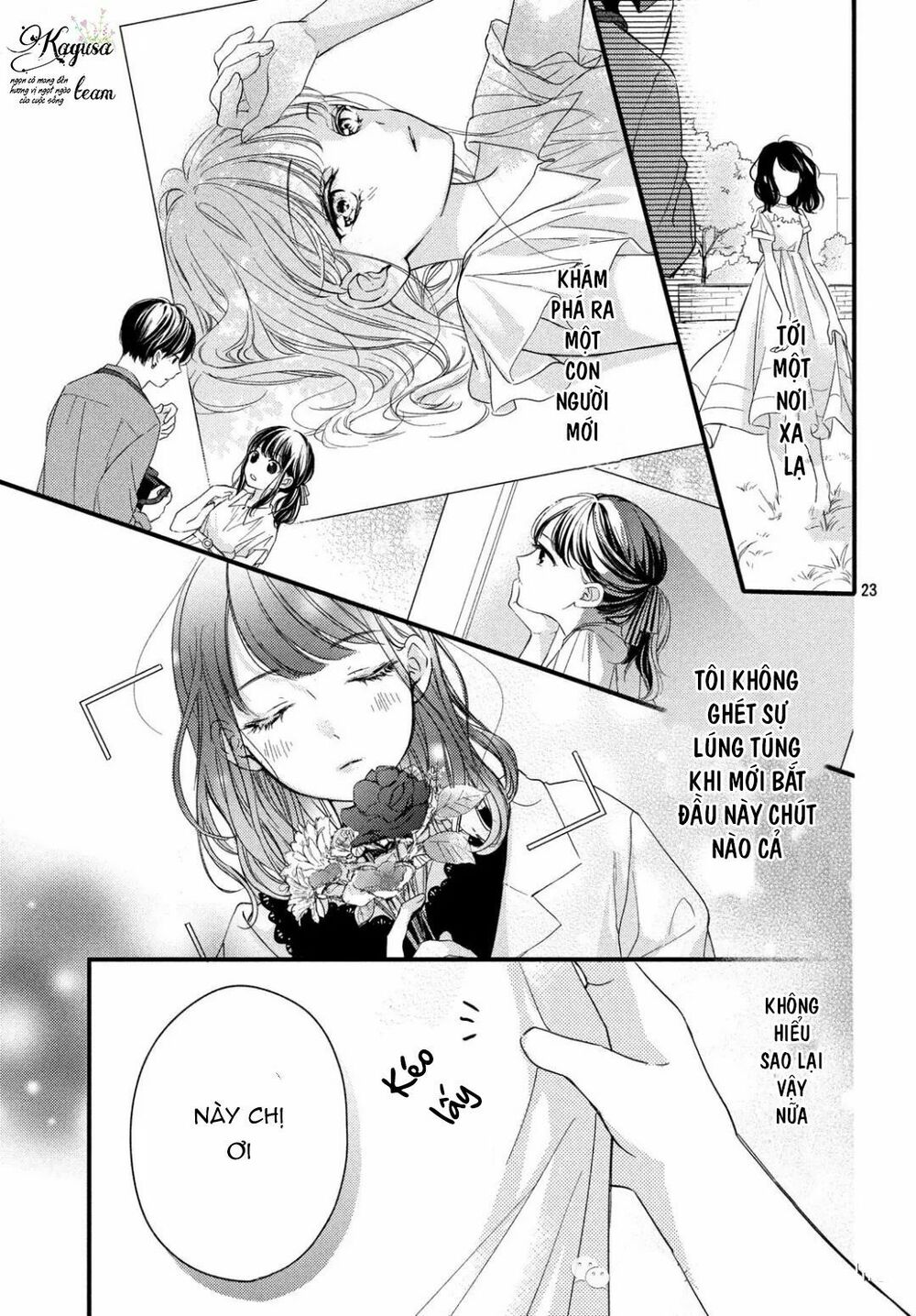 chihiro-kun wa atashi holic chapter 2 23