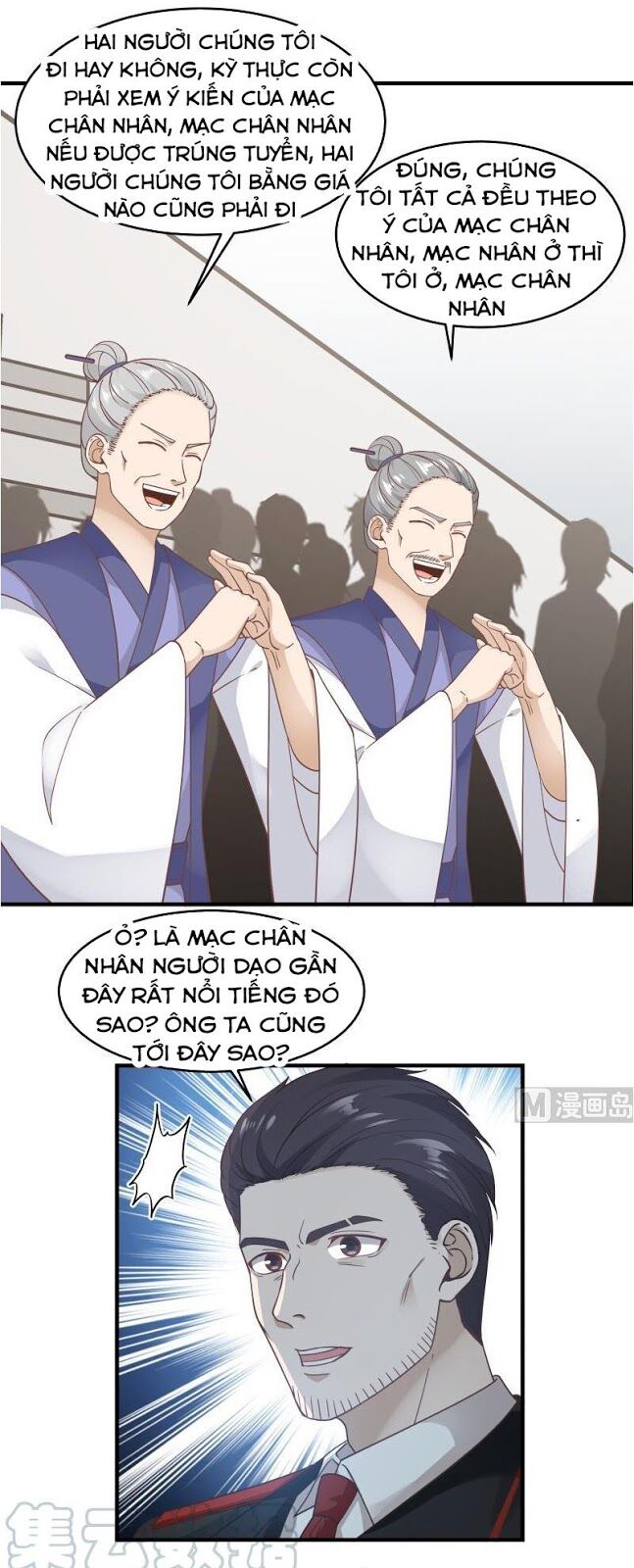 trên người ta có một rồng chapter 210 7