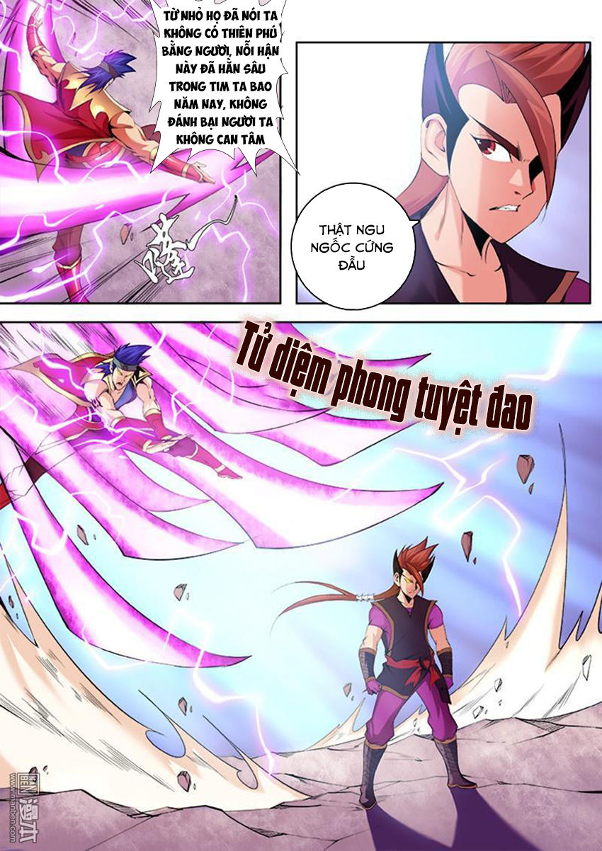 thí thần chapter 5 4