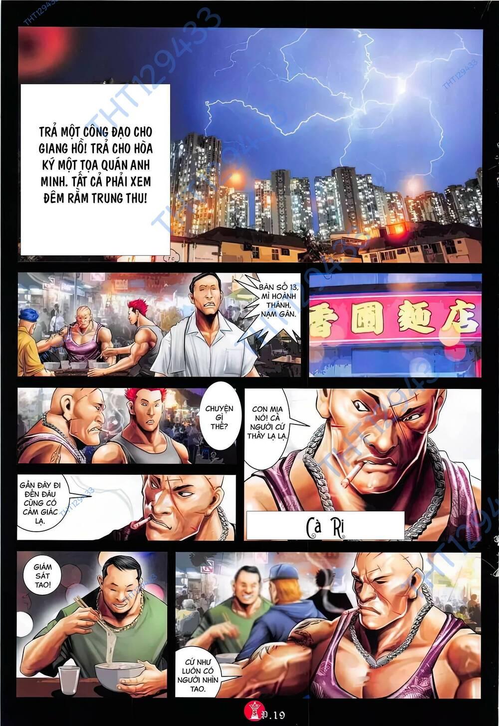 hỏa vũ diệu dương chapter 879 17