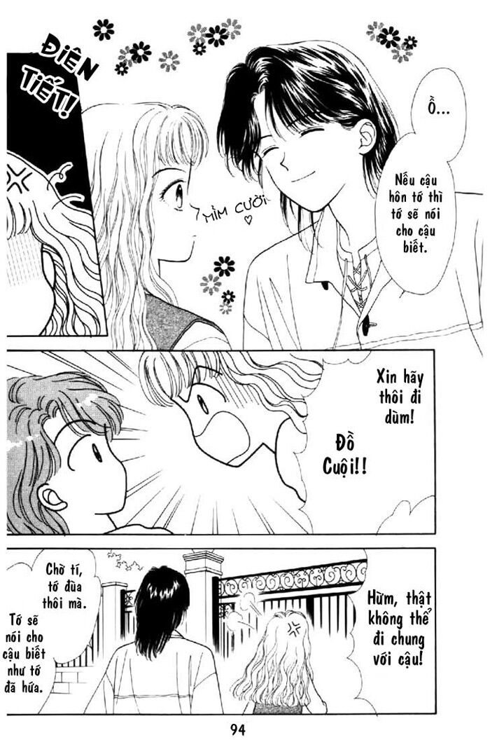 marmalade boy chapter 17 21