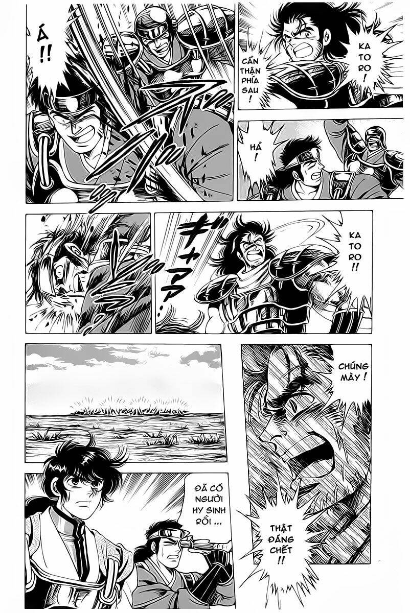 haou densetsu takeru chapter 16 9