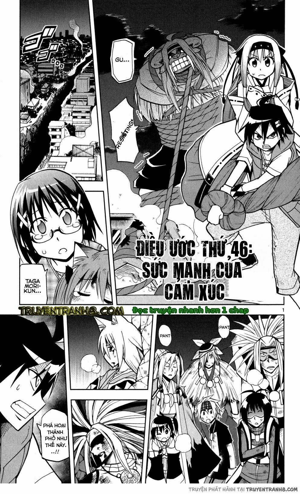 gankon chapter 46 5