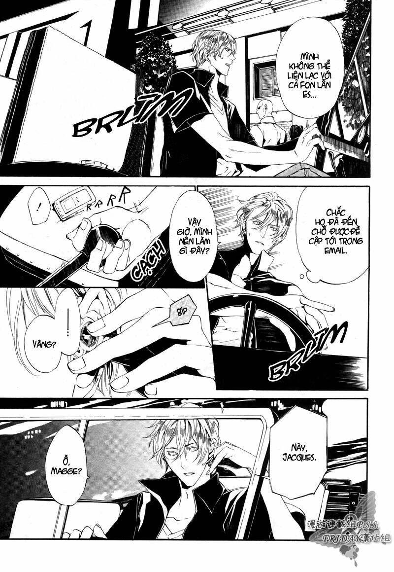 ilegenes chapter 19 14