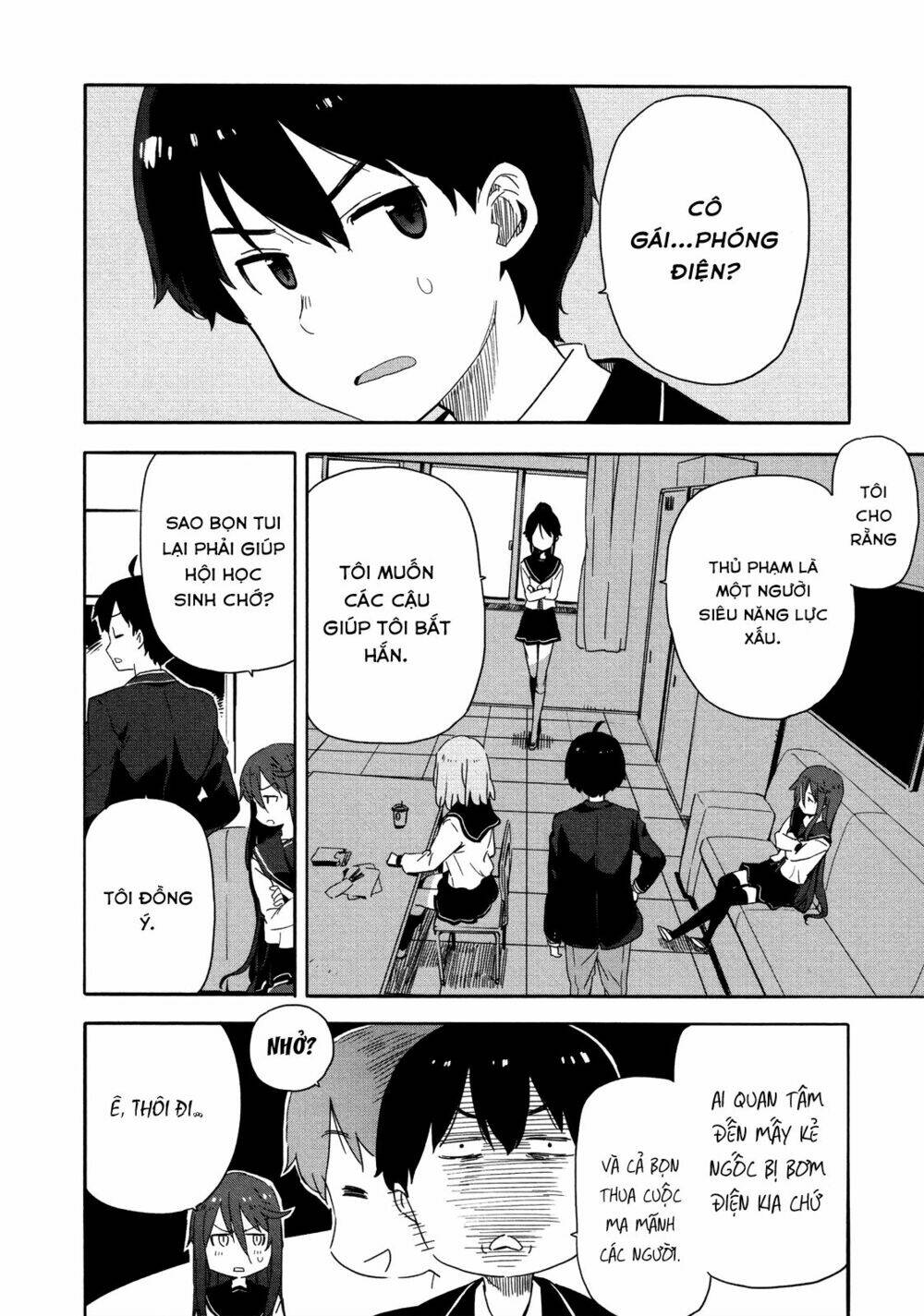 saito-kun wa chounouryokusha rashii chapter 11 6