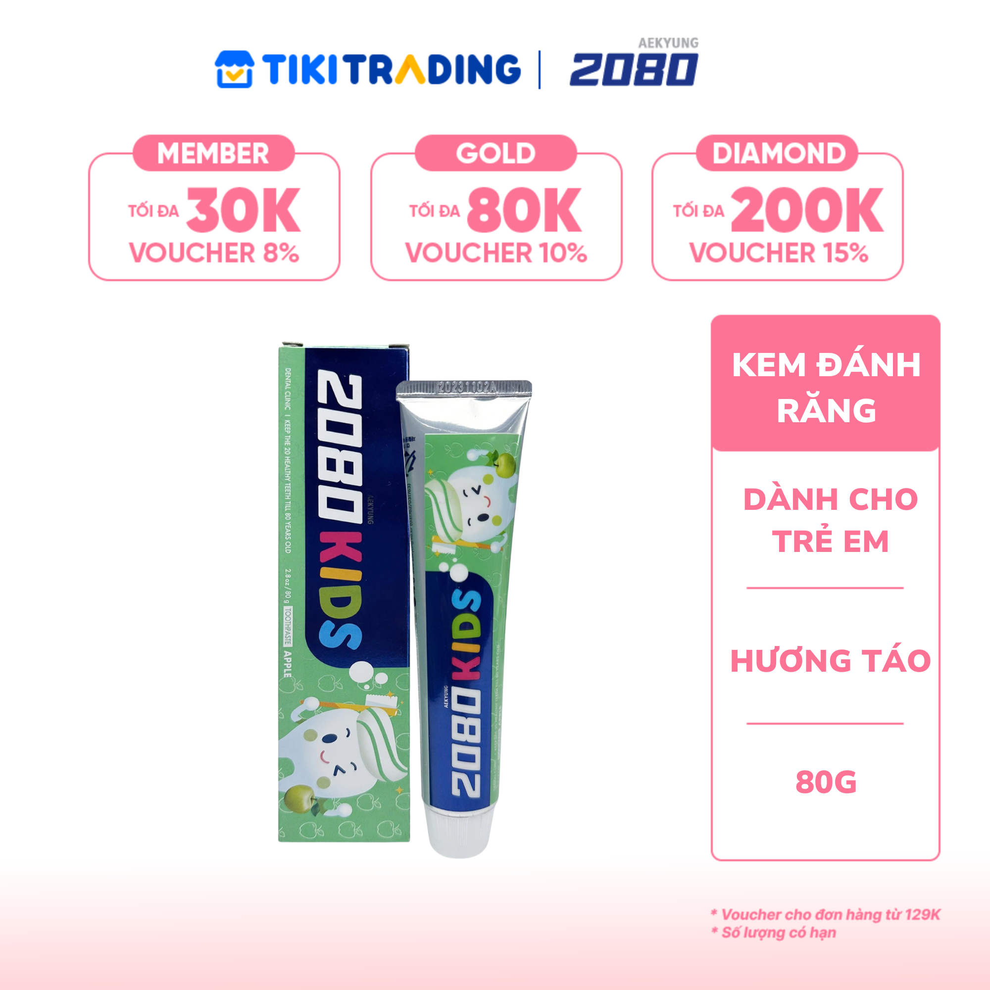 Kem đánh răng trẻ em cao cấp Hàn Quốc 2080 Kids (Tinh chất hương Táo) 80gr