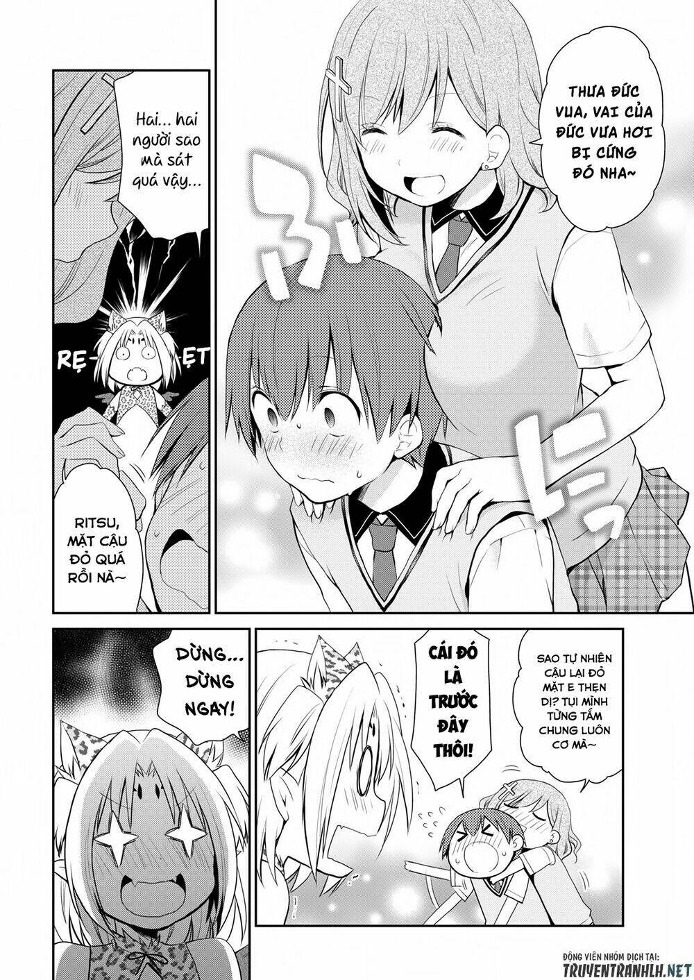 asmodeus wa akiramenai chapter 13 11