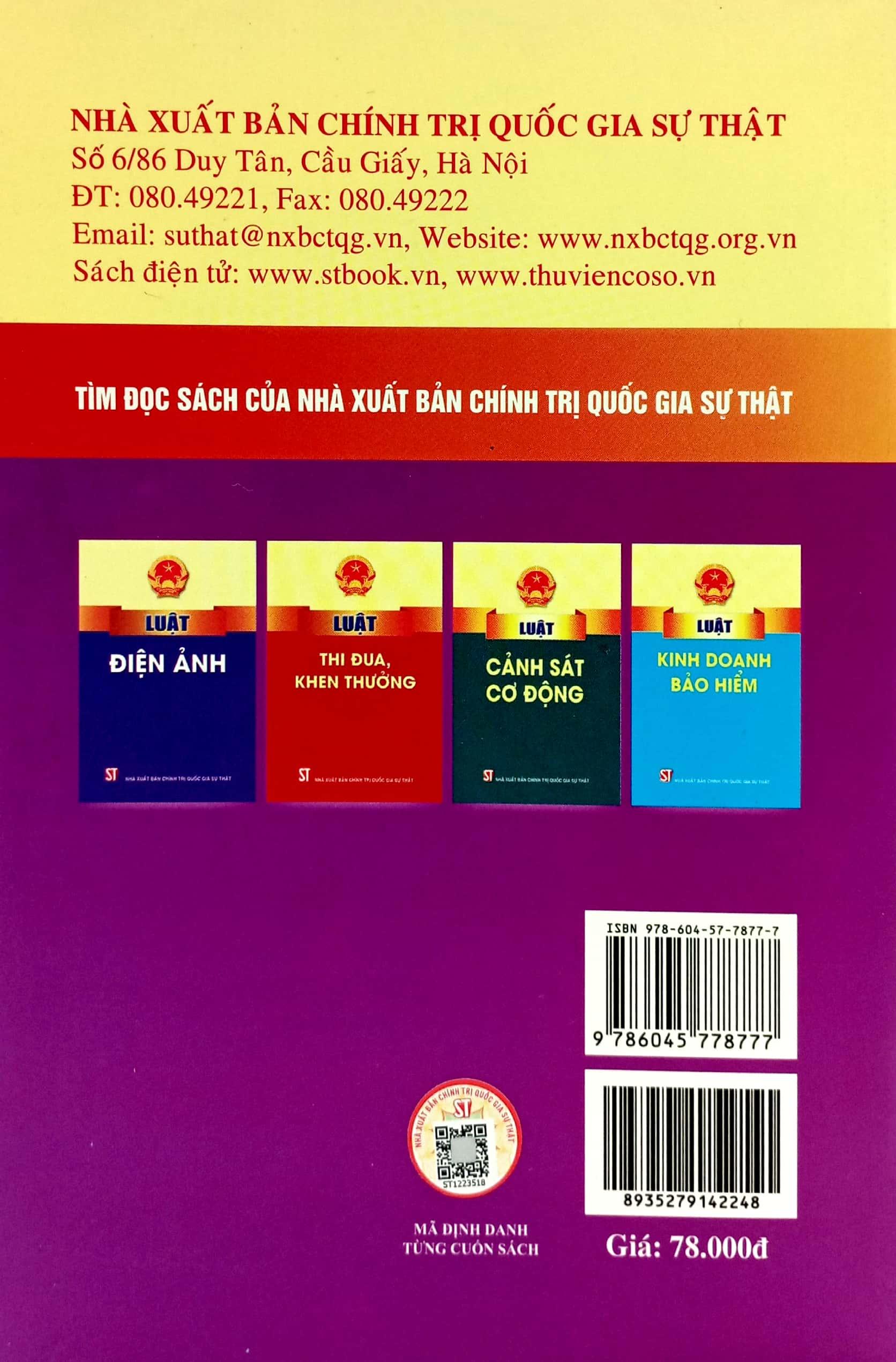 Luật Sở Hữu Trí Tuệ (Hiện Hành) (Sửa Đổi, Bổ Sung Năm 2009, 2022)