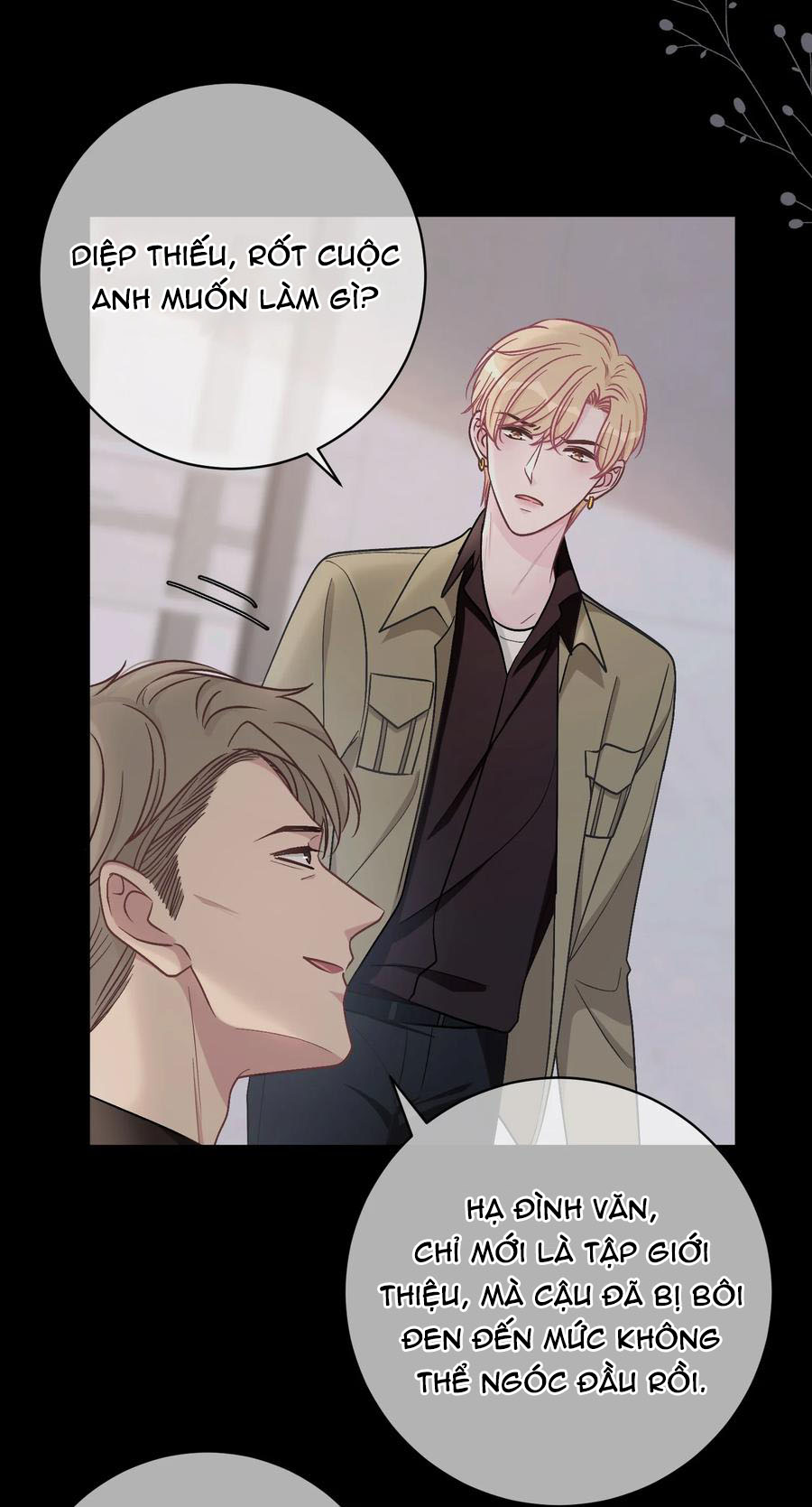 trước và sau ly hôn! chapter 58 7