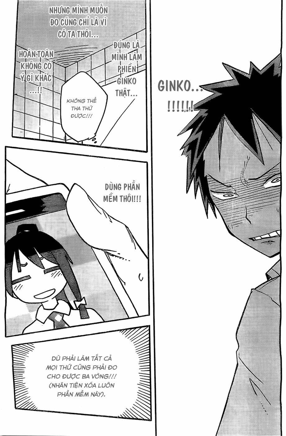 i shoujo chapter 2 14