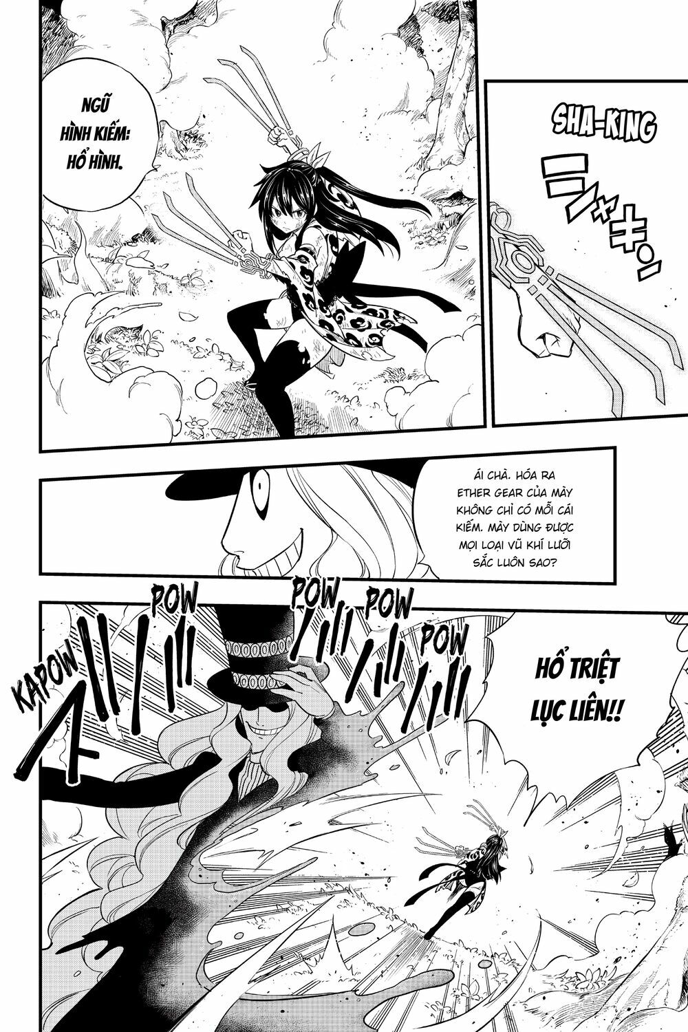 hội pháp sư và thánh thạch rave chapter 119 8