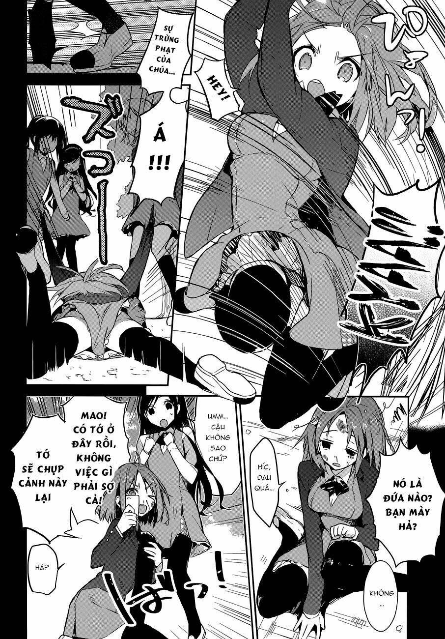 dare mo shiranai tou no aru machi chapter 1 40