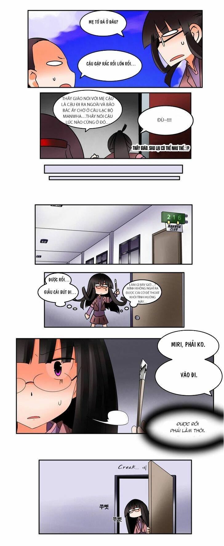 haunted school - ngôi trường ma ám chapter 11 25