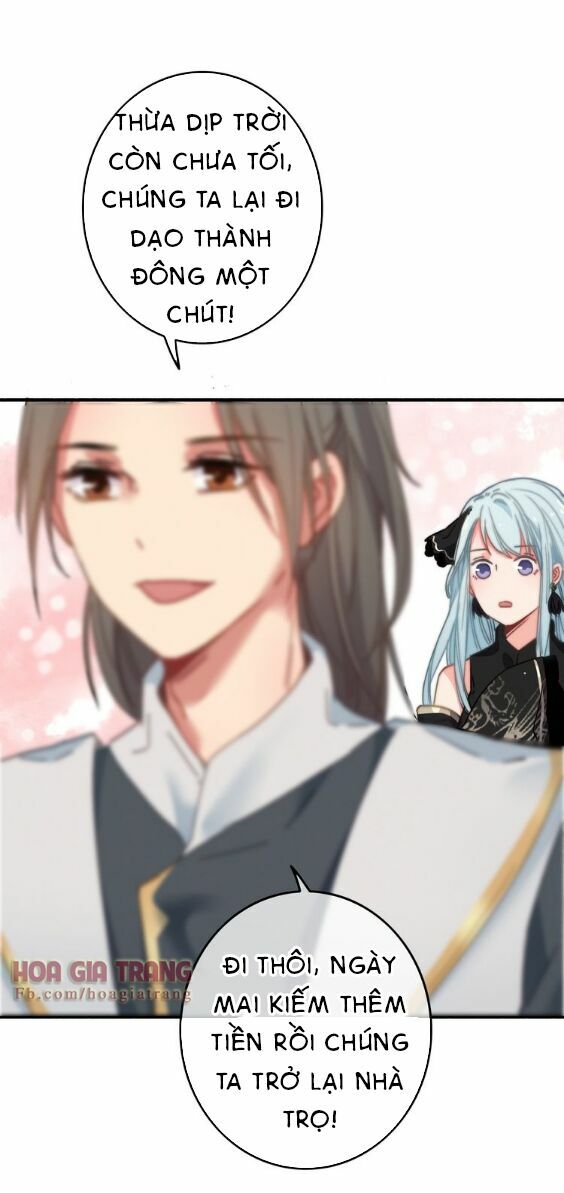 dữ tử thành thuyết chapter 4 40