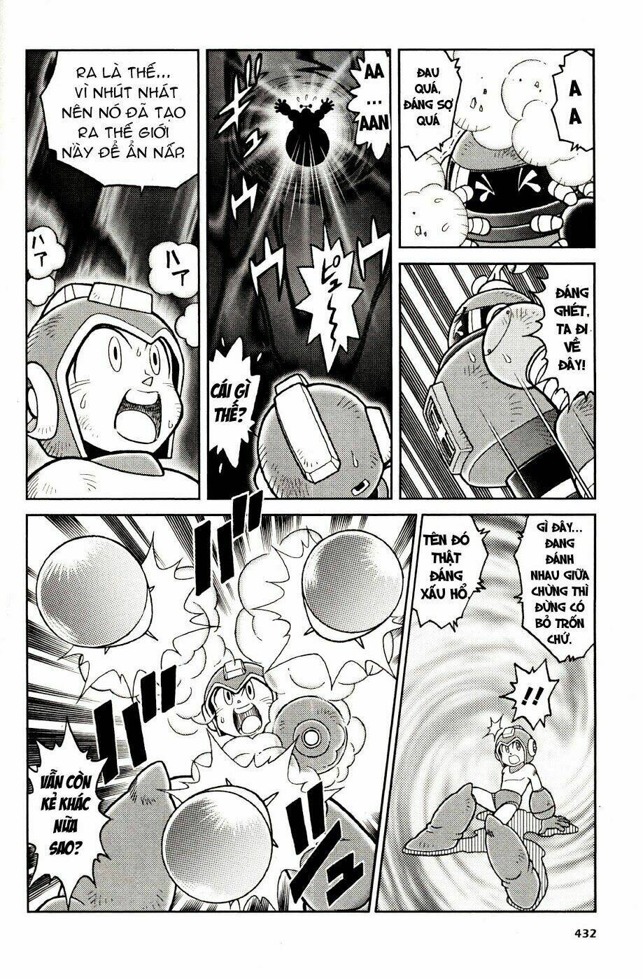 rockman: series chapter 12 28