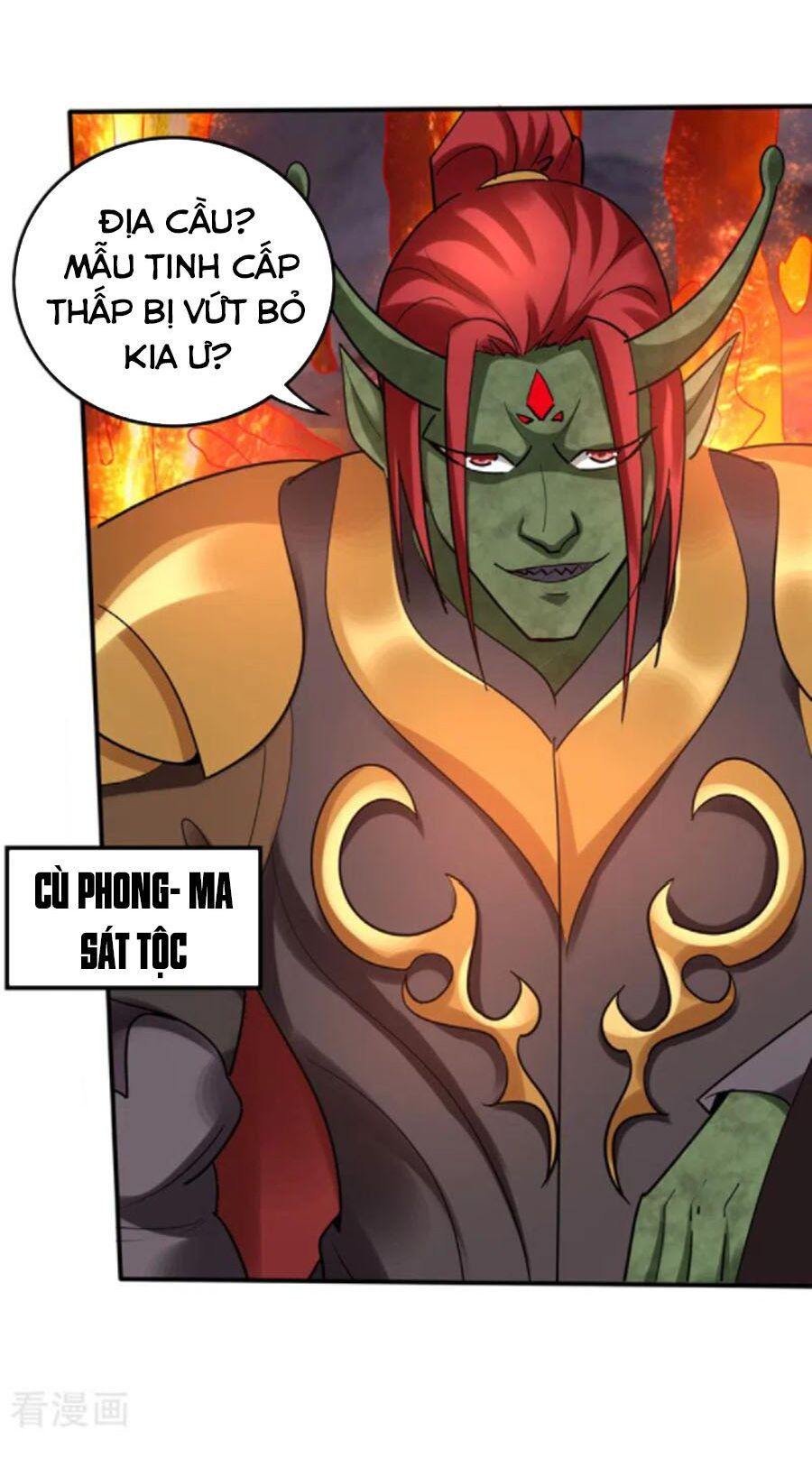 tối cường thần y tại đô thị chapter 238 9