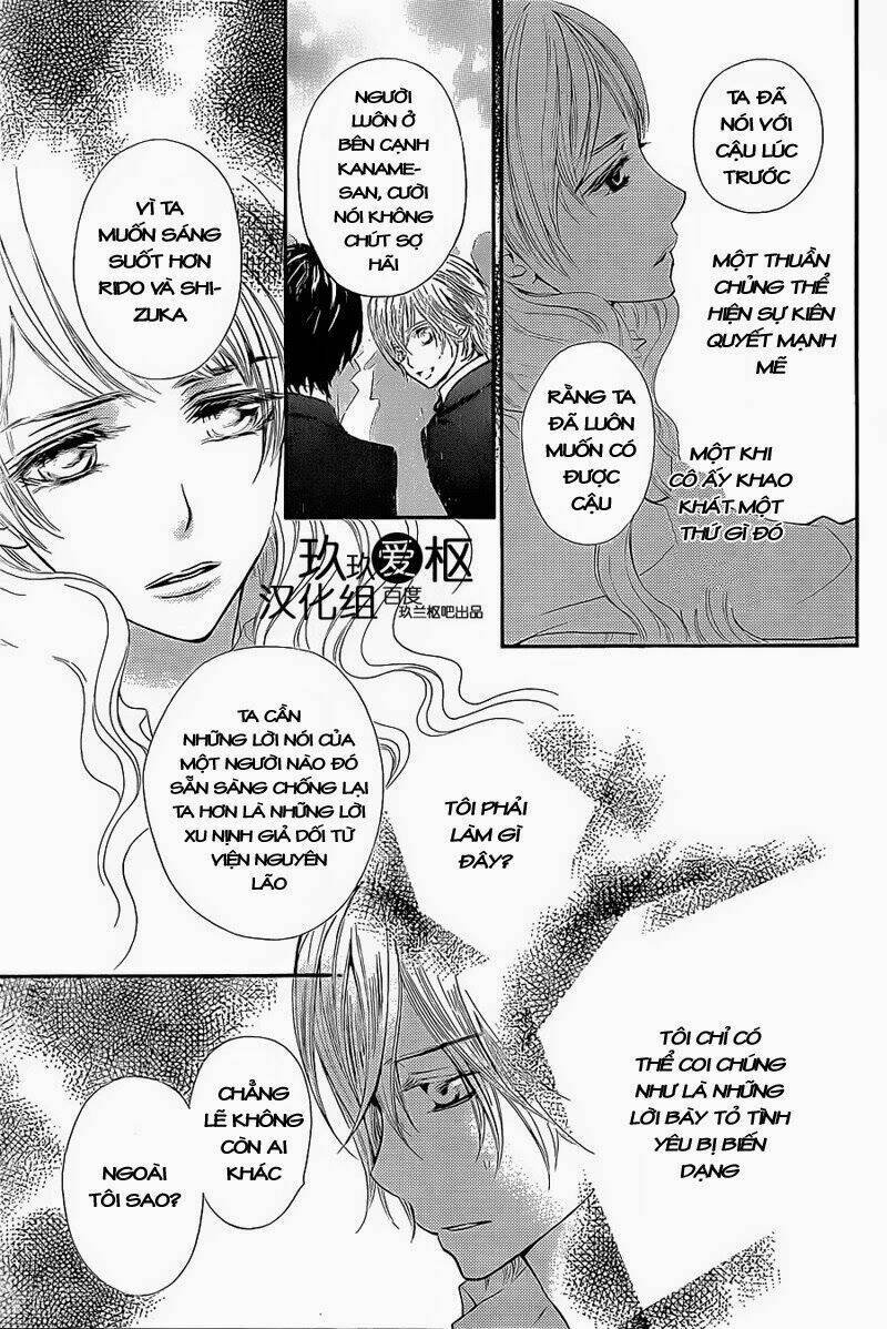 hiệp sĩ vampire chapter 80 17