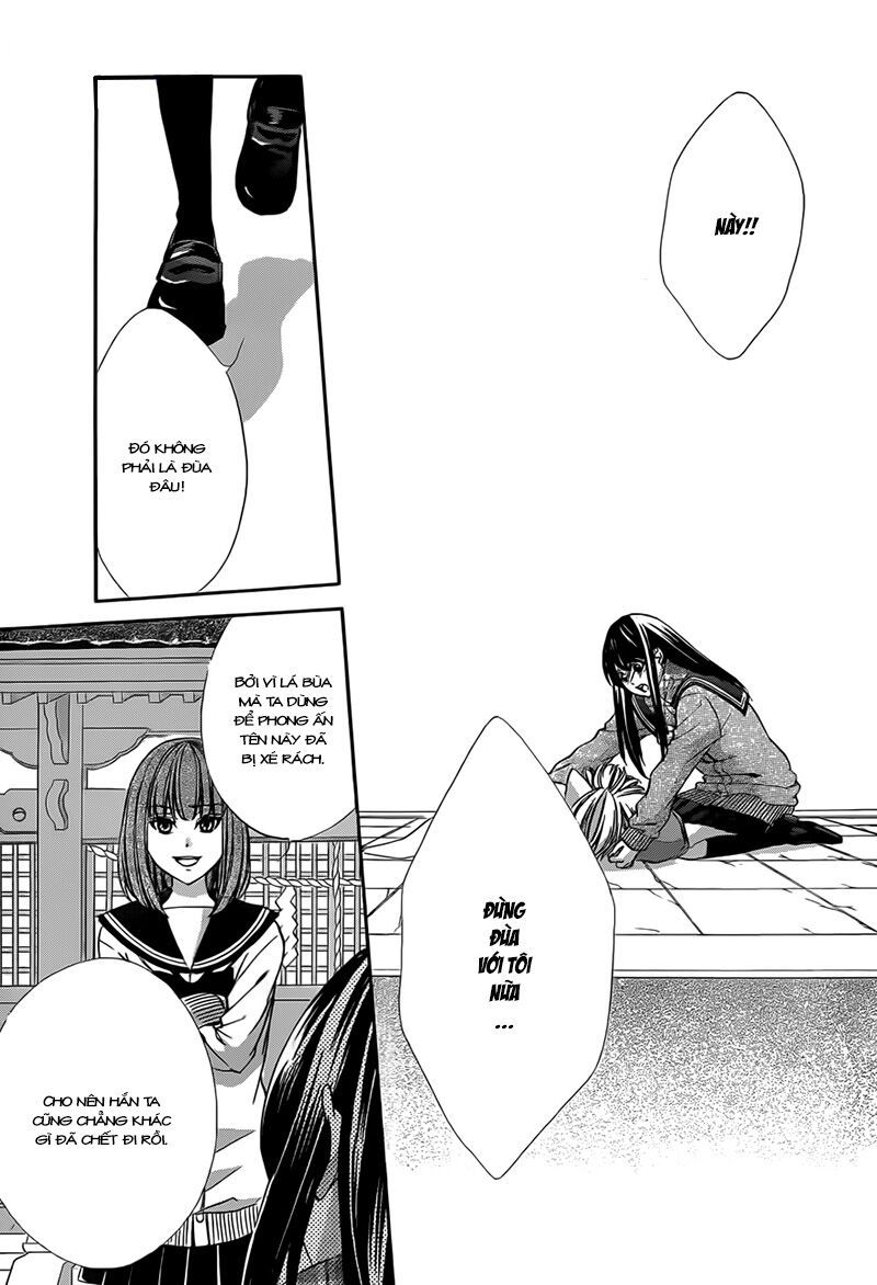 koyoi, kimi to kiss no chigiri wo chapter 3 27