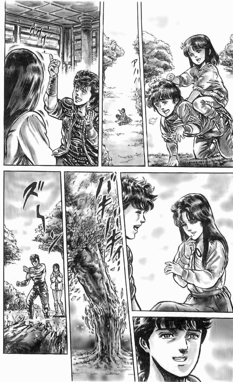 bắc đẩu thần quyền chapter 115 15