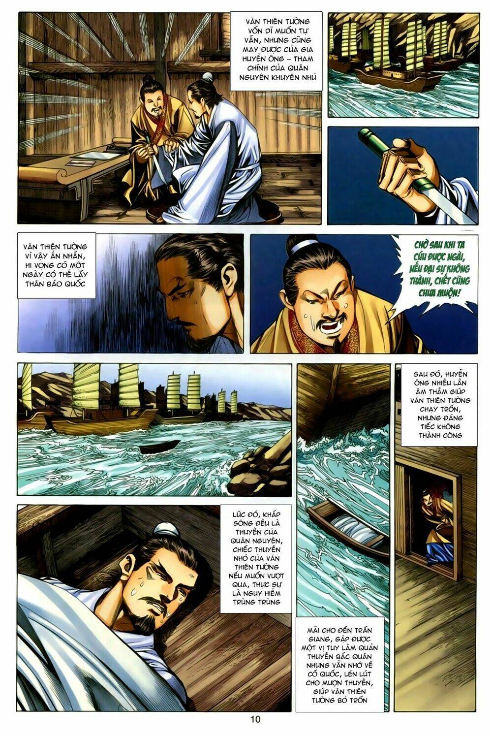 tuyệt thế vô song chapter 156 11