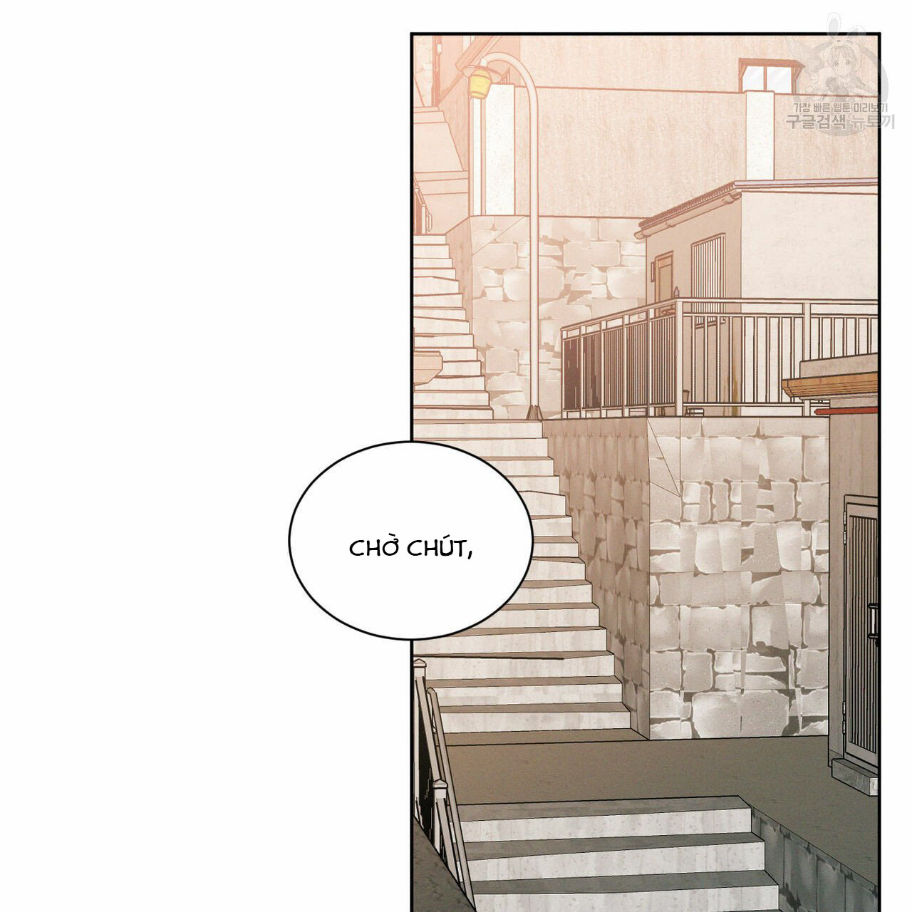 dù anh không yêu em chapter 21 78