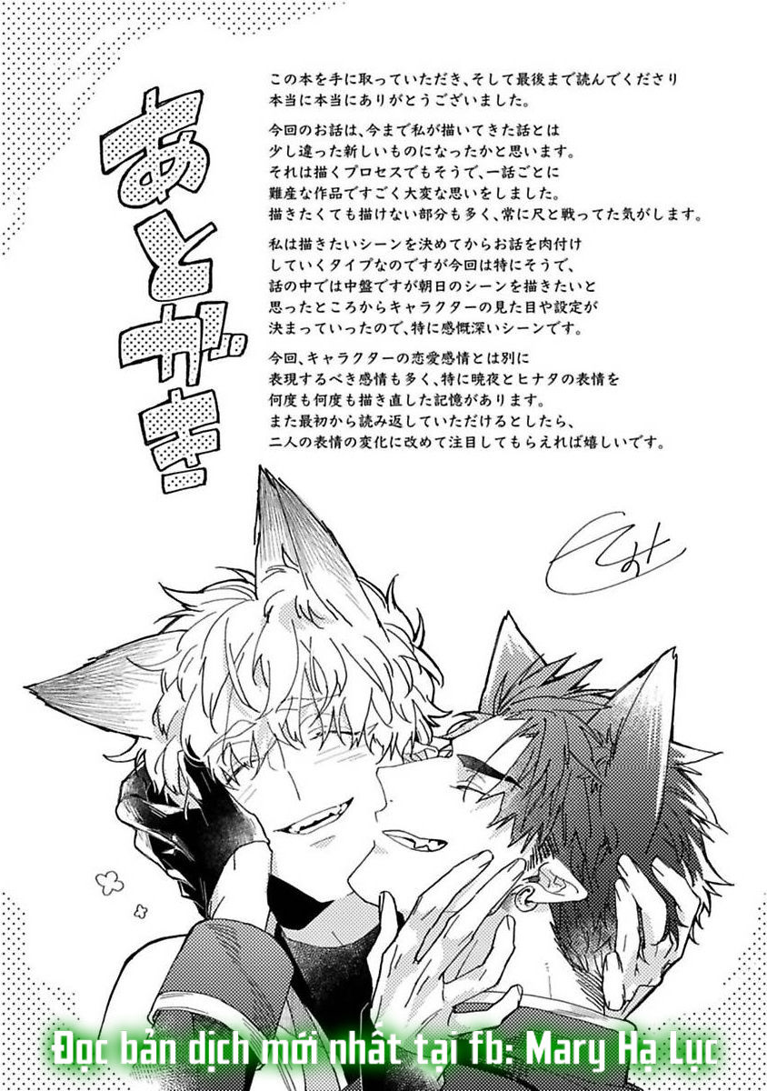 cô dâu thú nhân chapter 7 9