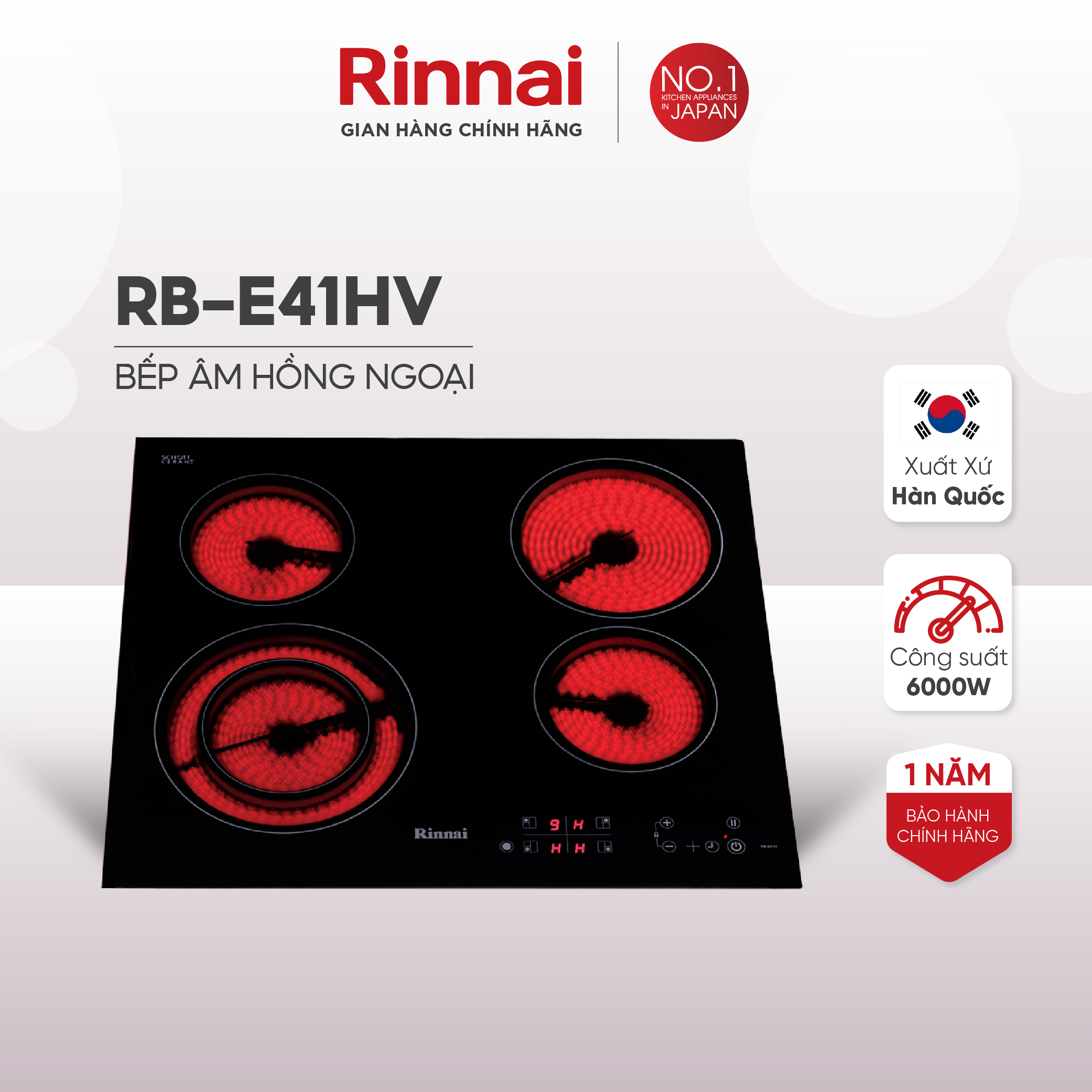 Bếp hồng ngoại Rinnai RB-E41HV mặt kính Schott 6000W - Hàng chính hãng.